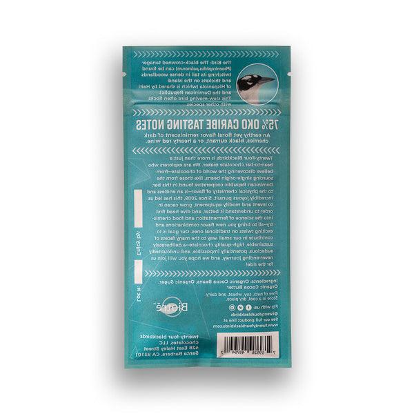 Dominican Republic Chocolate Bar - 1.4 oz