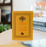 A pocket history of Santa Barbara with books in background